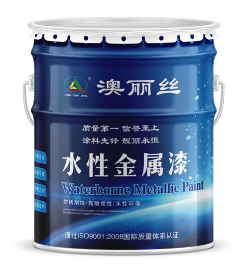 The waterborne llic paint