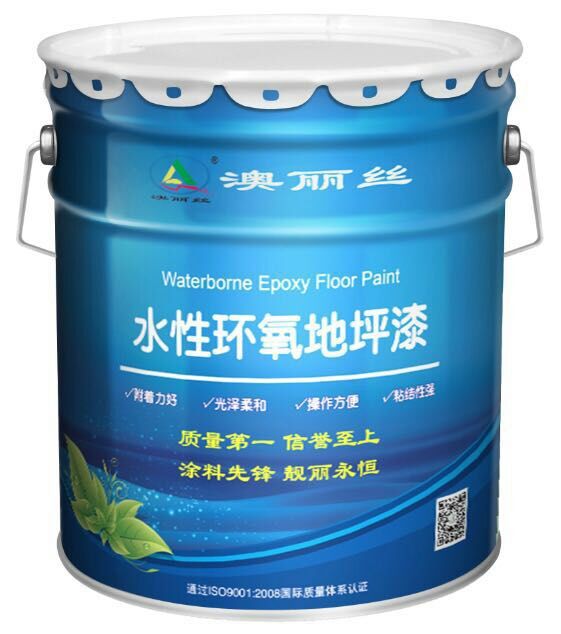 The water-d epoxy floor paint