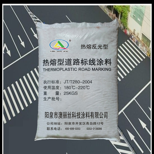 Hot melt road marking coating - oscillating type
